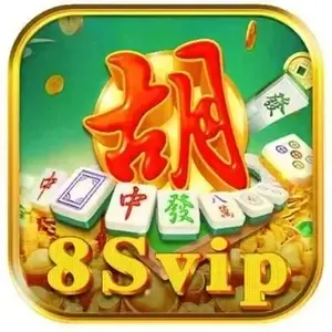 8SVIP - Aplikasi Sportsbook Terbaik untuk Pengalaman Taruhan Anda